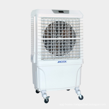 electric fan cooler